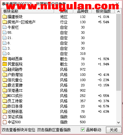 QQͼƬ20180117083736.png