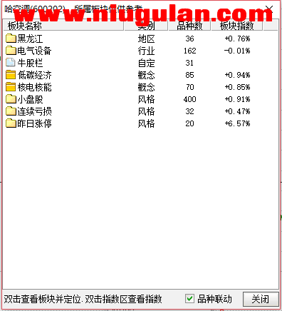 QQͼƬ20180117083743.png