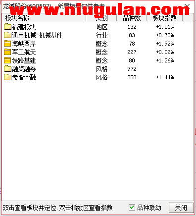 QQͼƬ20180117083753.png