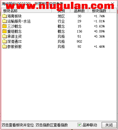 QQͼƬ20180117083755.png