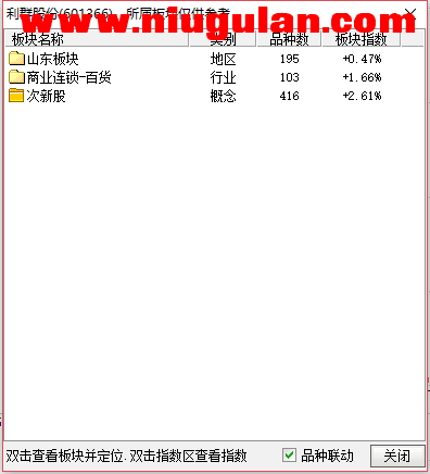 QQͼƬ20180117083804.png