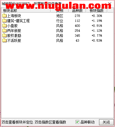 QQͼƬ20180117083828.png