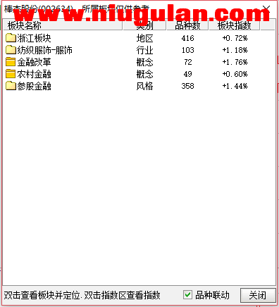 QQͼƬ20180117083830.png