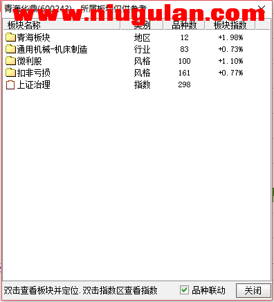 QQͼƬ20180117083833.png