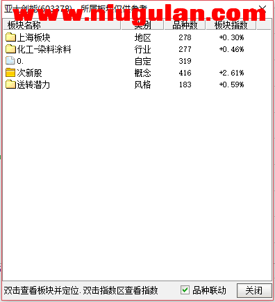 QQͼƬ20180117083851.png
