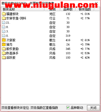 QQͼƬ20180117083855.png