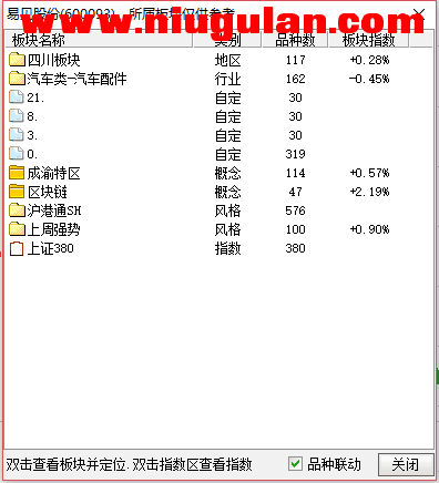 QQͼƬ20180117083857.png