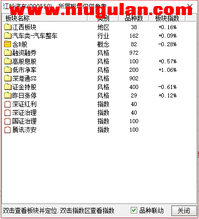 QQͼƬ20180118083715.png