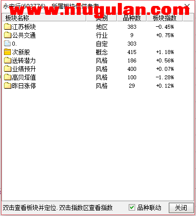 QQͼƬ20180118083718.png