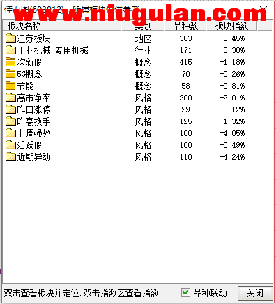 QQͼƬ20180118083720.png