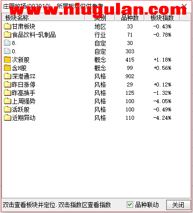QQͼƬ20180118083722.png