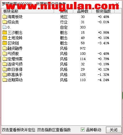 QQͼƬ20180118083725.png