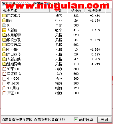 QQͼƬ20180118083731.png