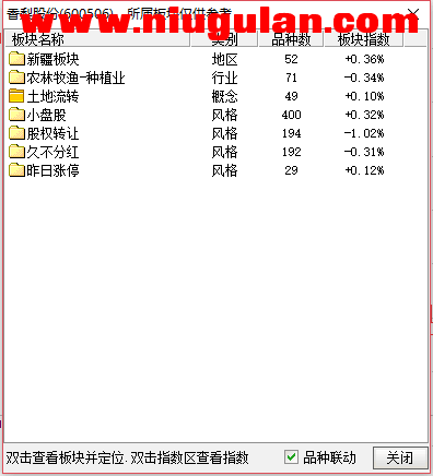 QQͼƬ20180118083737.png