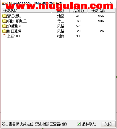 QQͼƬ20180118083740.png