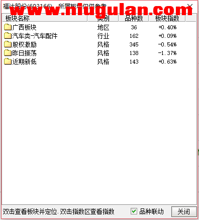 QQͼƬ20180118083743.png