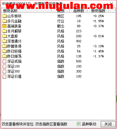 QQͼƬ20180118083746.png