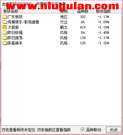 QQͼƬ20180118083749.png