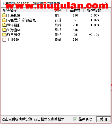 QQͼƬ20180118083752.png