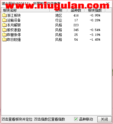 QQͼƬ20180118083754.png
