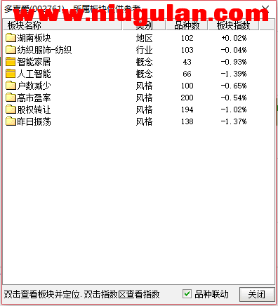 QQͼƬ20180118083757.png