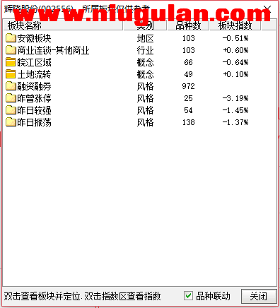 QQͼƬ20180118083759.png