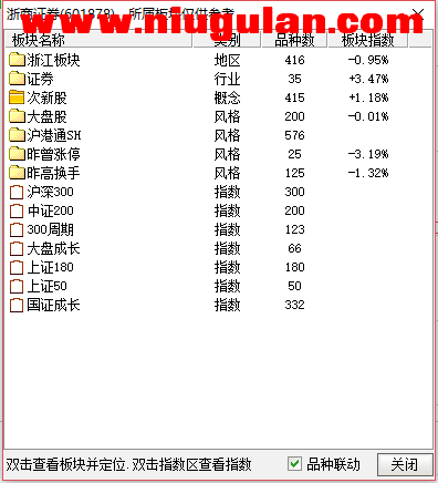 QQͼƬ20180118083824.png