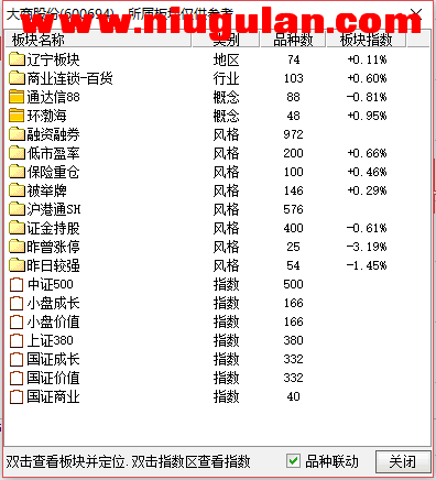 QQͼƬ20180118083826.png