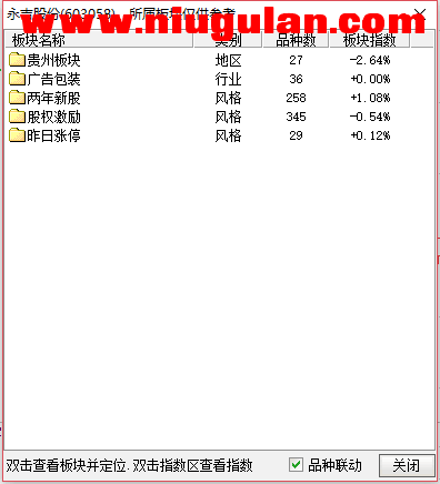 QQͼƬ20180118083829.png
