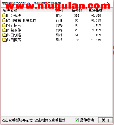 QQͼƬ20180118083831.png