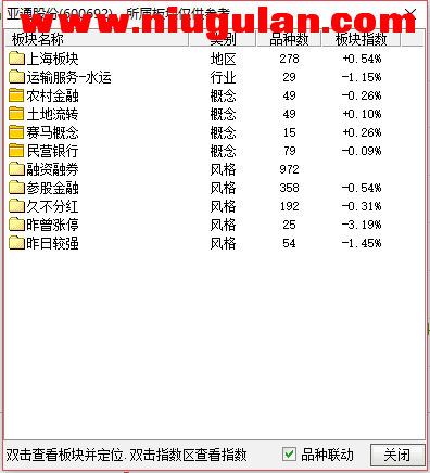 QQͼƬ20180118083836.png