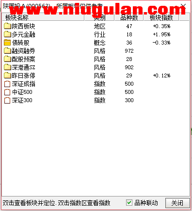 QQͼƬ20180118083839.png