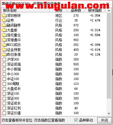 QQͼƬ20180118083841.png
