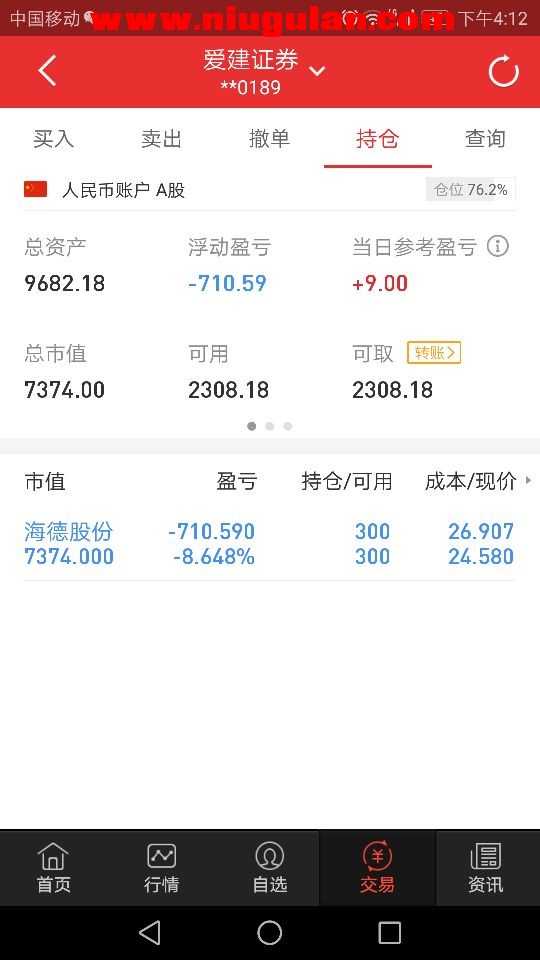 QQͼƬ20180118083857.jpg