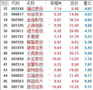 QQͼƬ20180118083907.png
