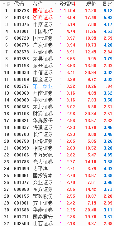 QQͼƬ20180118083844.png