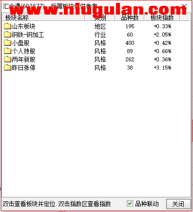 QQͼƬ20180119081958.png
