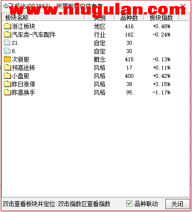 QQͼƬ20180119082016.png