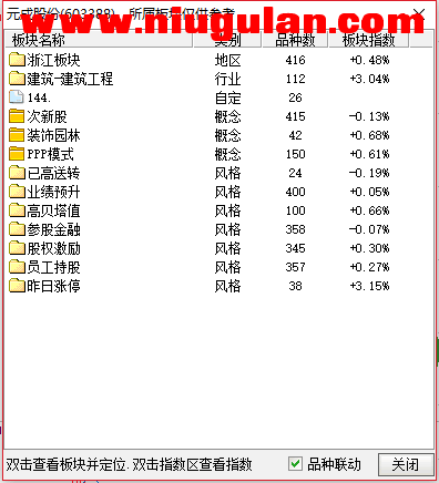QQͼƬ20180119082018.png