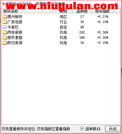 QQͼƬ20180119082021.png