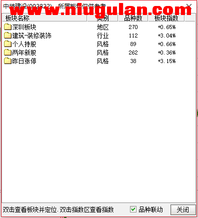 QQͼƬ20180119082024.png