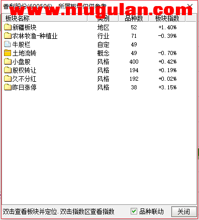 QQͼƬ20180119082028.png