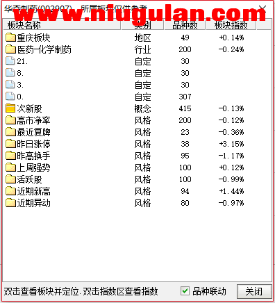 QQͼƬ20180119082032.png