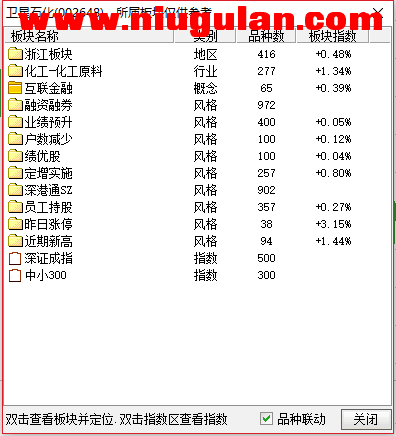 QQͼƬ20180119082034.png
