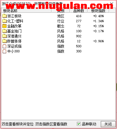 QQͼƬ20180119082037.png