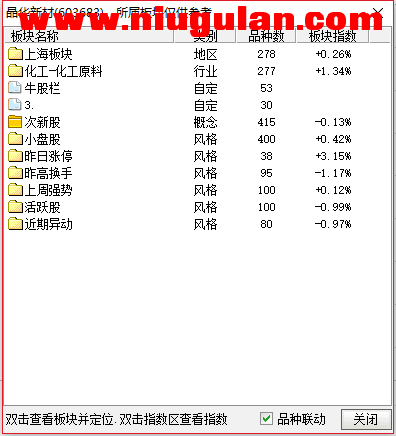 QQͼƬ20180119082043.png