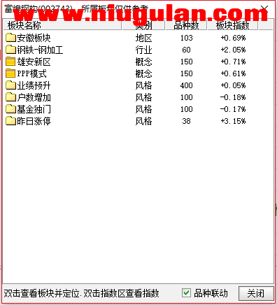 QQͼƬ20180119082046.png