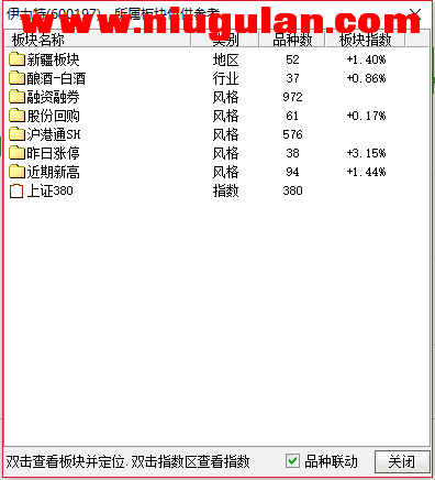 QQͼƬ20180119082049.png