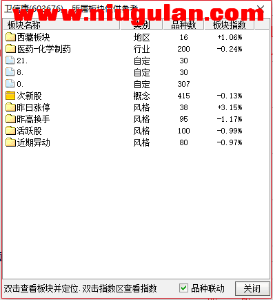 QQͼƬ20180119082052.png