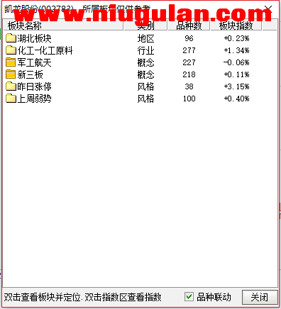 QQͼƬ20180119082055.png